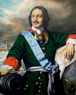 Два рубля 1721 года Без ветви на груди   Гурт узорчатый