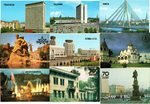 Календарики карманные 25 штук. Виды городов, достопримечательности 1986 - 1991 гг.