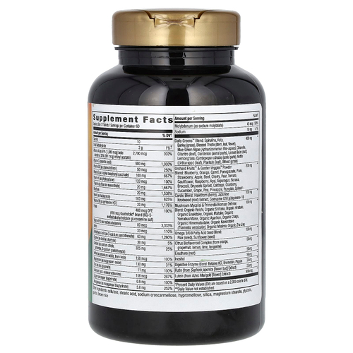 Nature's Way, Alive! Max3 Potency, полный мультивитаминный комплекс для взрослых, без добавления железа, 180 таблеток