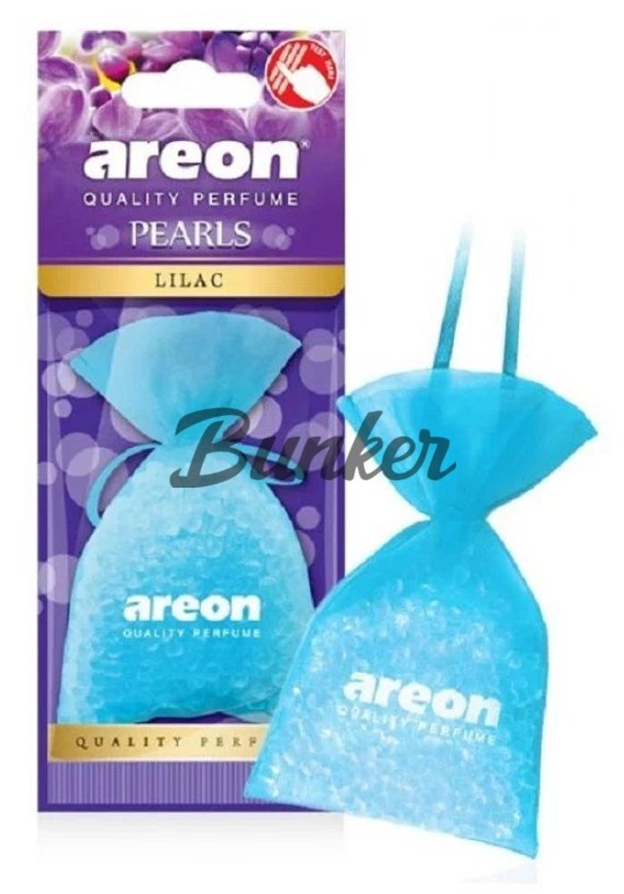Ароматизатор для автомобиля "PEARLS" Сирень (LILAC), (шт.)