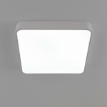 Citilux Купер CL724K70G0 LED RGB Светильник с пультом Белый