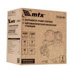 Насосная станция PS1200-50P, 1200 Вт, напор 45 м, 4500 л/ч, ресивер 50 л, пластик MTX