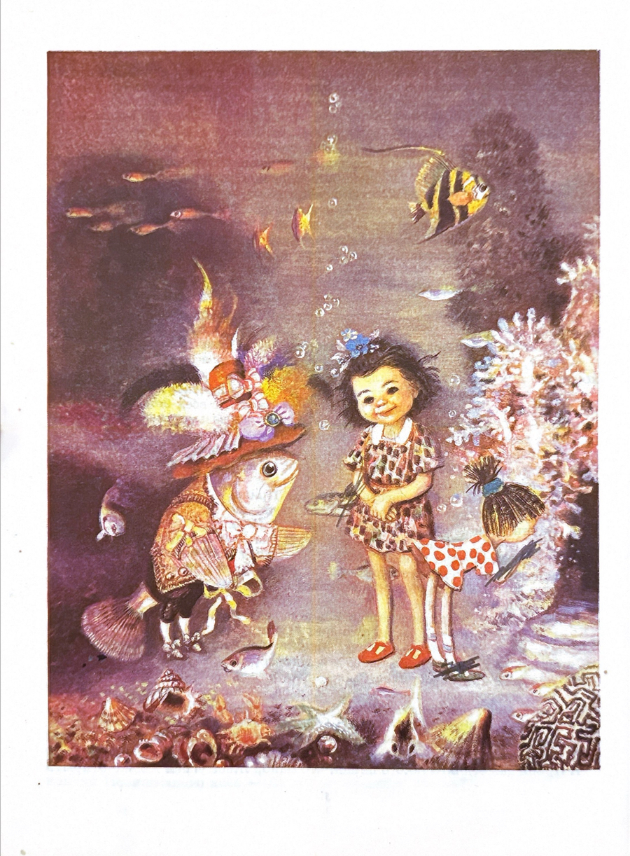 «Орден Жёлтого Дятла», Ростов-на-Дону, 1992