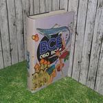 книга "Все обо всем"