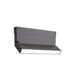 Светильник трековый SKYLINE 220 LED 9W 4000K
