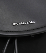 Рюкзак Cara Michael Kors - черный(30S4SRKB1C)