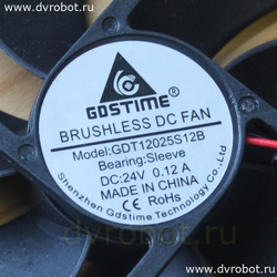 Вентилятор GDSTIME - 2Pin/12см/24V