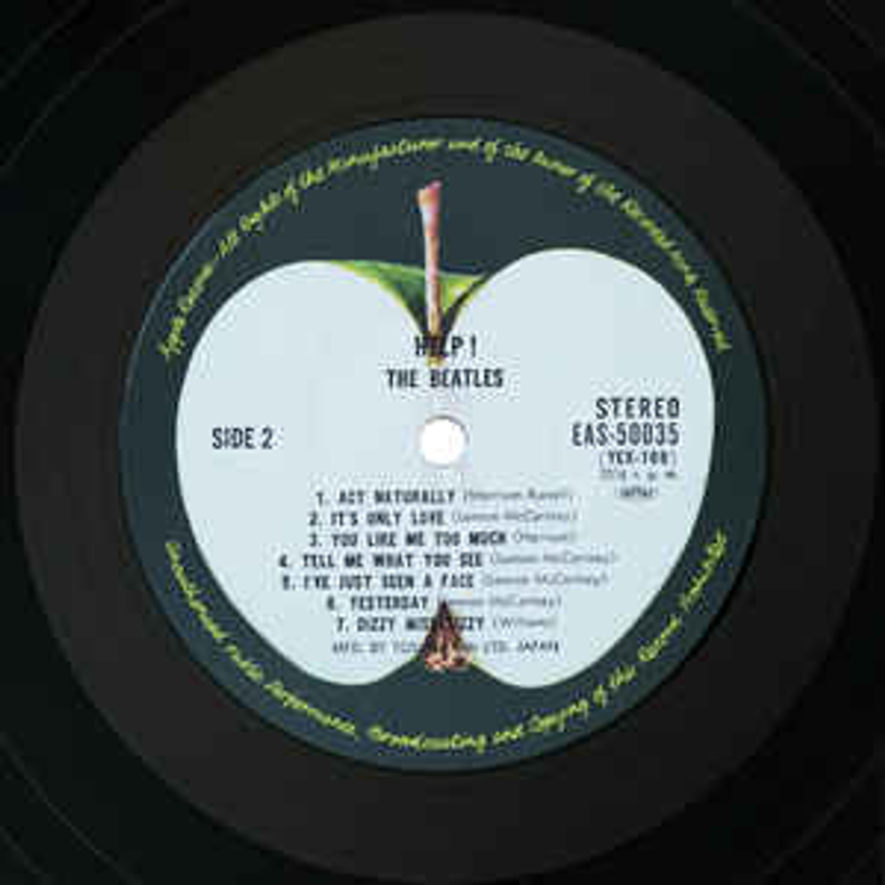 The Beatles / The Beatles Collection (14LP)