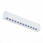 Светильник трековый SKYLINE 220 LED 9W 2700K - 6000K