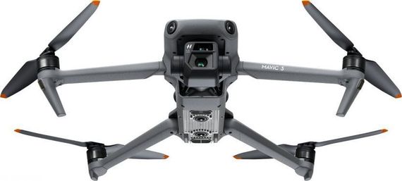 Квадрокоптер DJI Mavic 3 Cine Premium Combo