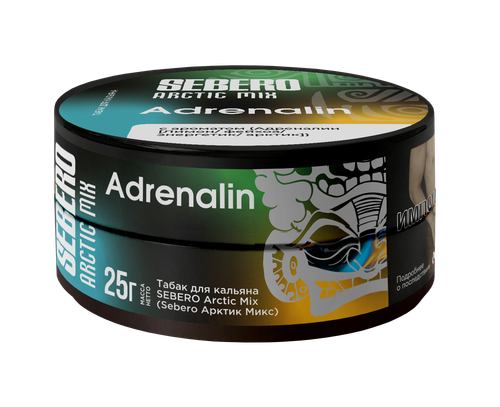 М. Табак для кальяна Sebero Arctic mix Адреналин (Лимон, фейхоа, энергетик, арктик) 25гр