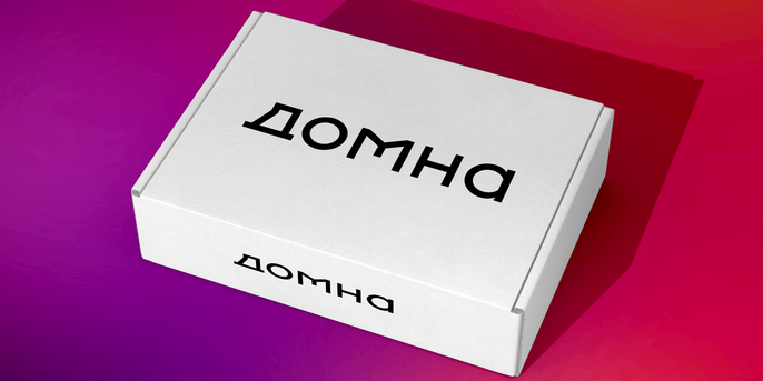 Подарки