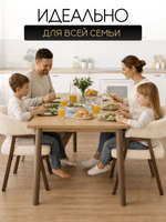 Мягкий стул кресло для кухни велюр со спинкой и подлокотниками, Massagecomplekt, бежевый, бронза