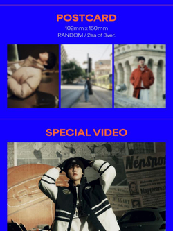 публикация esquire Photo Book - DUSK TILL DIAMOND YOON SAN-HA B Type