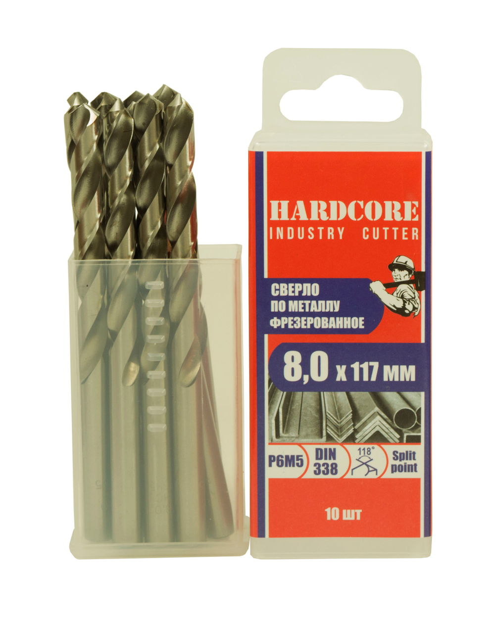 Сверло по металлу фрез. Р6М5 8.0х117мм 10 шт/уп "Hardcore" Industry cutter
