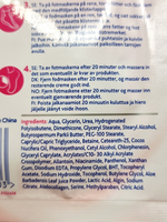 Scholl Маска для ног 20-минутная увлажняющая с маслом кокоса и мочевиной, 1 пара (из Финляндии)