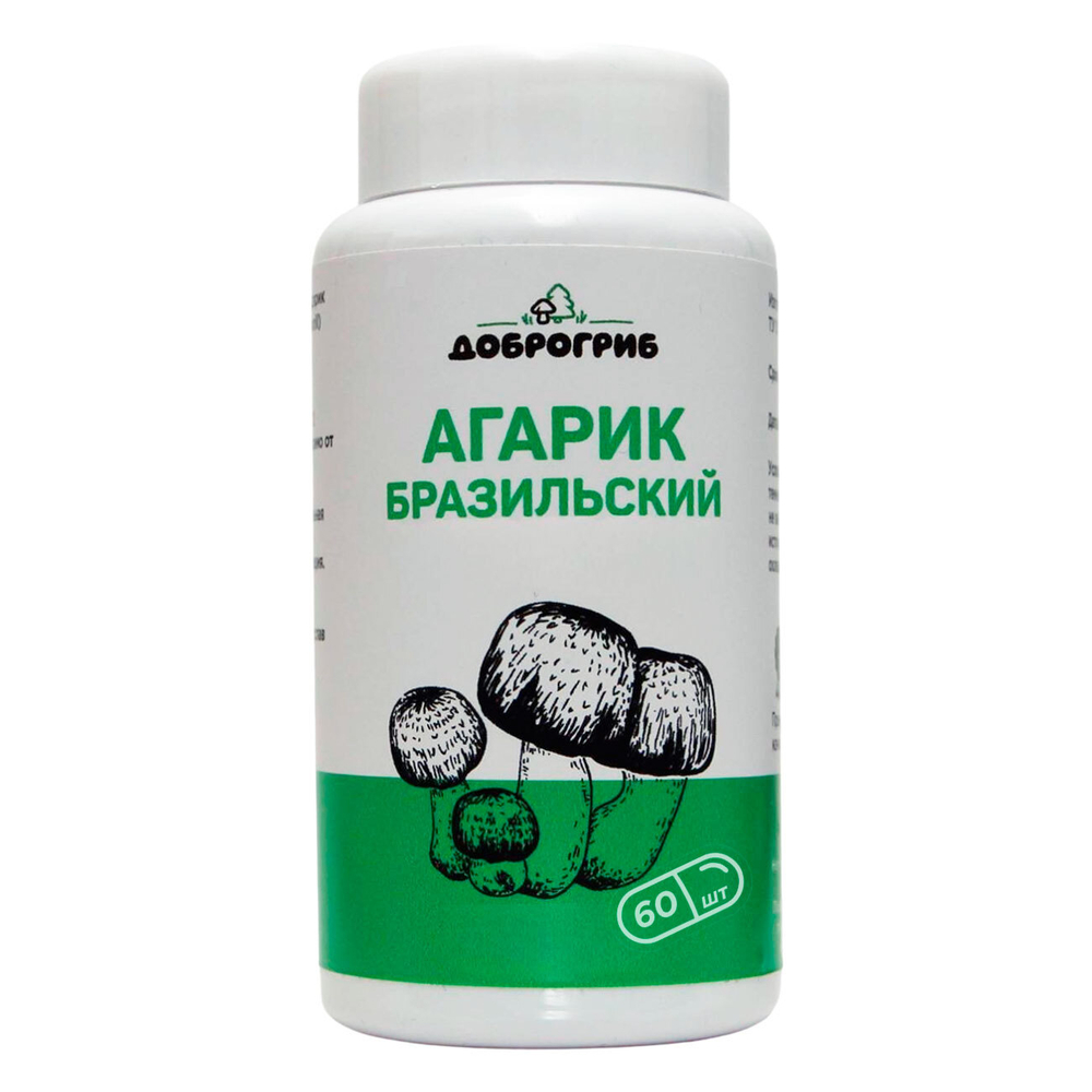 Агарик бразильский в капсулах