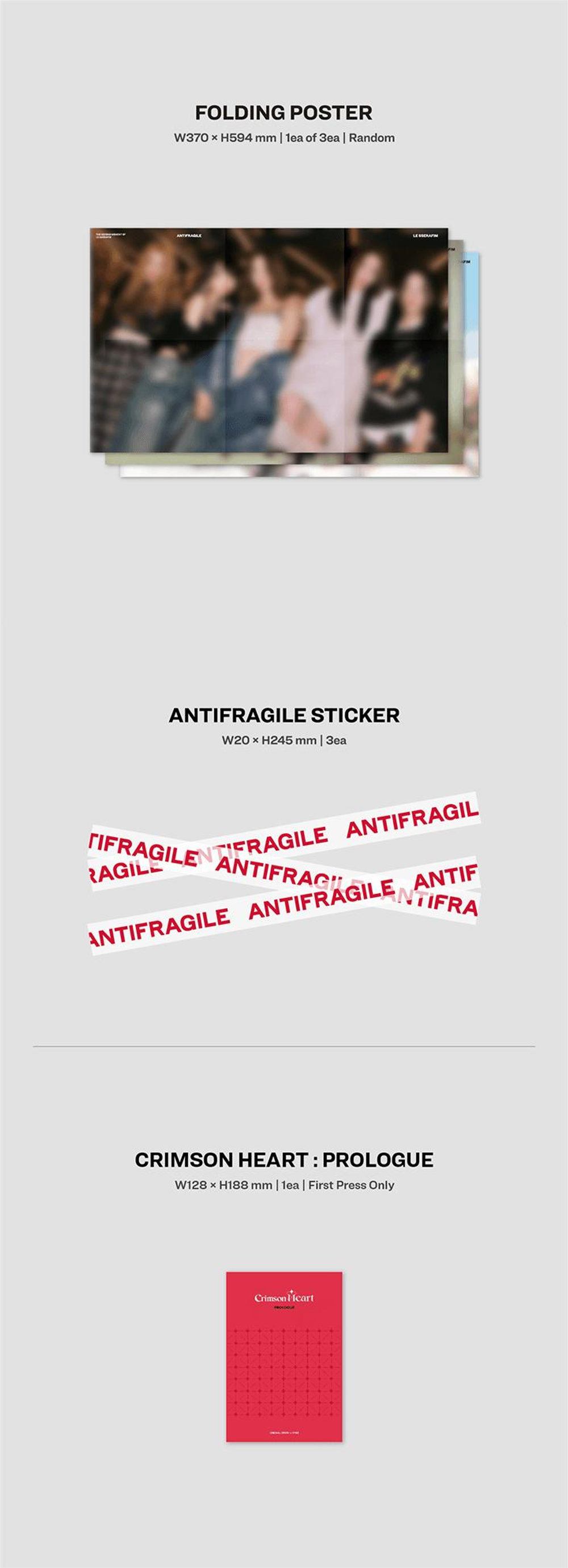 [Альбом] LE SSERAFIM - ANTIFRAGILE