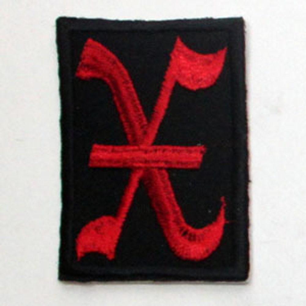 Нашивка буква "X" (красная)