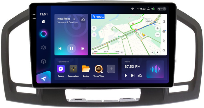 Магнитола для Opel Insignia 2009-2013 (взамен CD300 и CD400) - Teyes CC3-2K QLed Android 10, Быстрая, SIM-слот, CarPlay