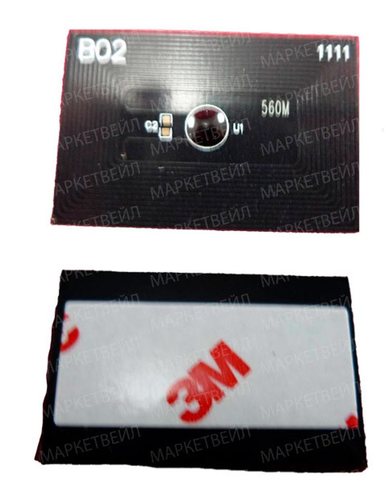 Чип для Kyocera FS-C5300dn/5350dn (TK-560M) Magenta, 10K (ELP Imaging®)
