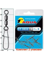 Карабин с вертлюгом для рыбалки SY-3033 №06 2 упк. по 8 шт.