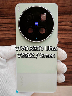 Задняя крышка OPИГИHAЛ для VIVO X300 Ultra (V2562) - задняя стеклянная панель. Цвет: Белый / White