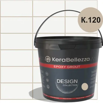 KeraBellezza Design Затирка цветная эпоксидная 2 кг. (К.120)