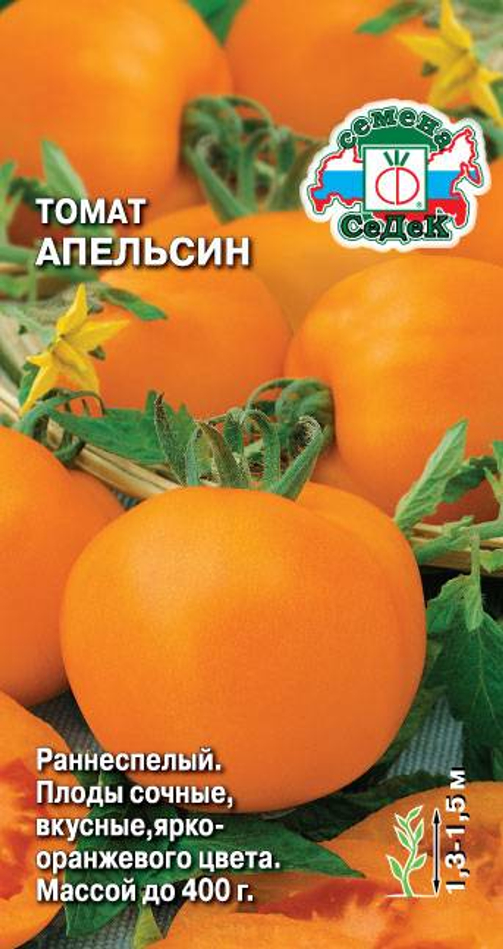 Томат Апельсин  (Евро, 0,1) СеДек