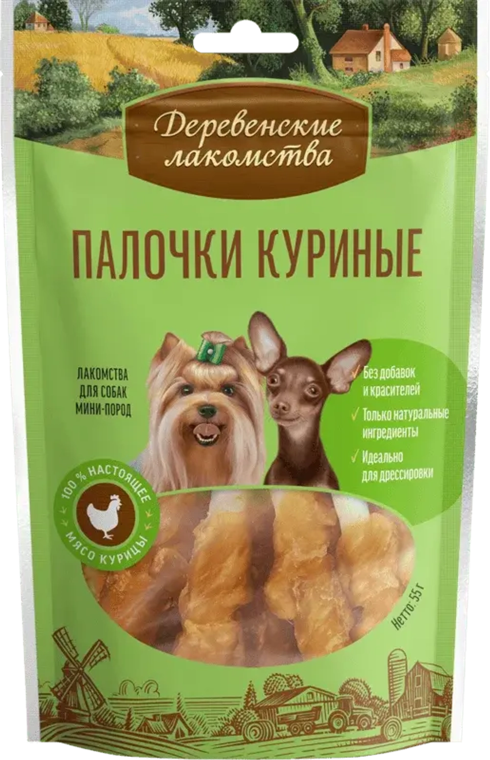 ДЕРЕВЕНСКИЕ ЛАКОМСТВА для мини-пород Палочки куриные, 55 г
