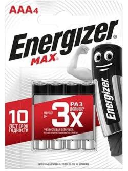 Мизинчиковые батарейки Energizer 4 штуки