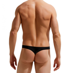 Мужские трусы-стринги Modern Essentials Thong (Размер: S) (Цвет: хаки)