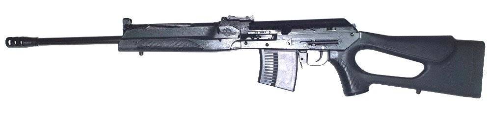 Вепрь ВПО-221 (590) калибр 9,6х53 (пл.компл.приклад+цевье) нарезной