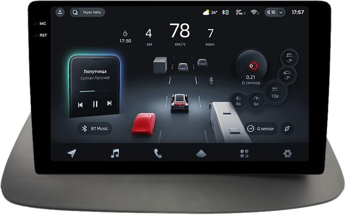 Магнитола для Honda Accord 8 2008-2012 (ШГУ монохром, рамка наверх) - Teyes CC4-PRO монитор 10.36" 2K QLED на Android 13, Быстрейшая, Snapdragon 778G, ИИ, CarPlay, DSP, 4G SIM-слот