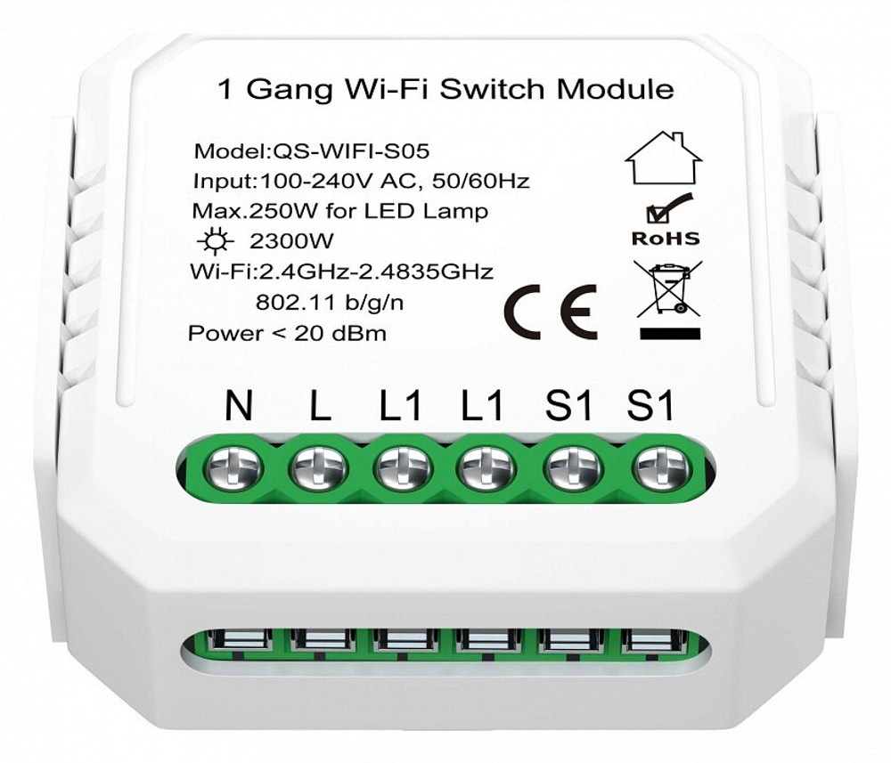 Контроллер-выключатель Wi-Fi для смартфонов и планшетов ST-Luce Around ST9000.500.01C