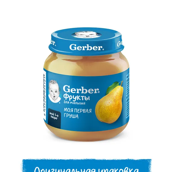 Пюре Gerber Груша с 4 мес 125 г