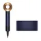 Фен Dyson Supersonic HD07 Gift Edition (Blue / Copper) с кейсом EU (Наша вилка)