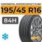 Continental WinterContact TS 860 195/45 R16 84H XL