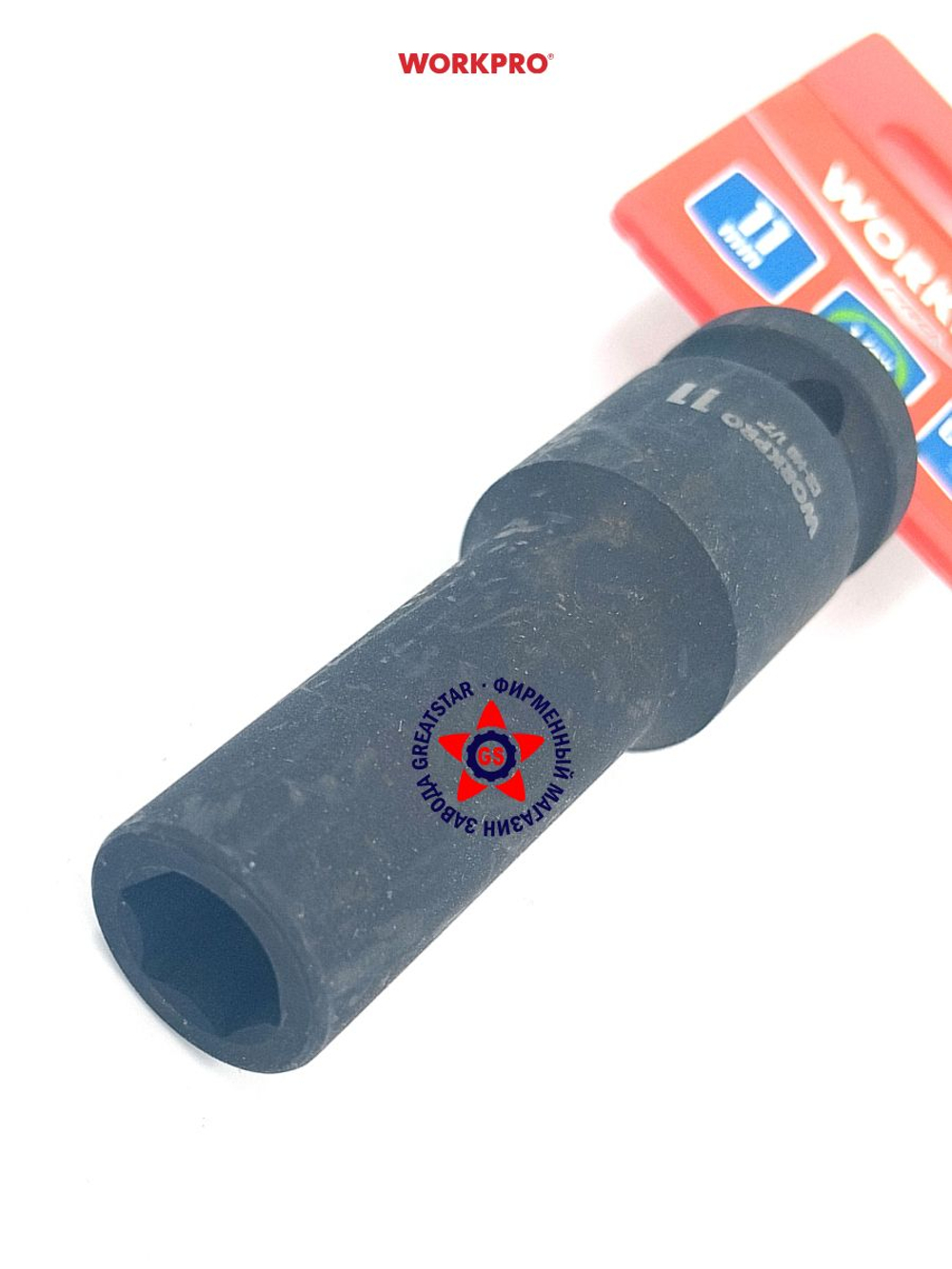 Головка ударная торцевая 1/2'', 11 мм WP413031