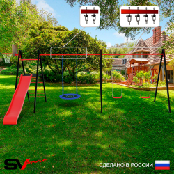 Уличные качели Sv Sport Maxi х 2 с горкой УК363КВ3 (5.8м/Щит баскет/Гнездо Оксф. 100см/"Лодочка" 2шт/Подвесы на втулке 3к)
