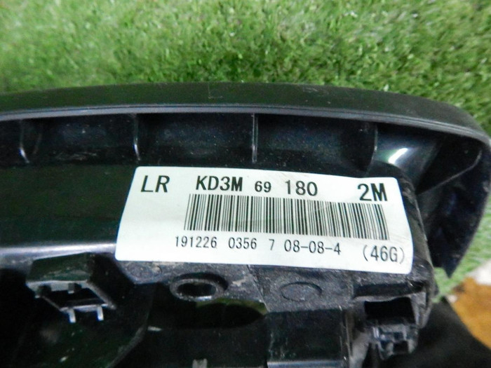 DSCN2233.JPG