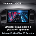 Teyes CC3 9" для Toyota Land Cruiser 100 1998-2007