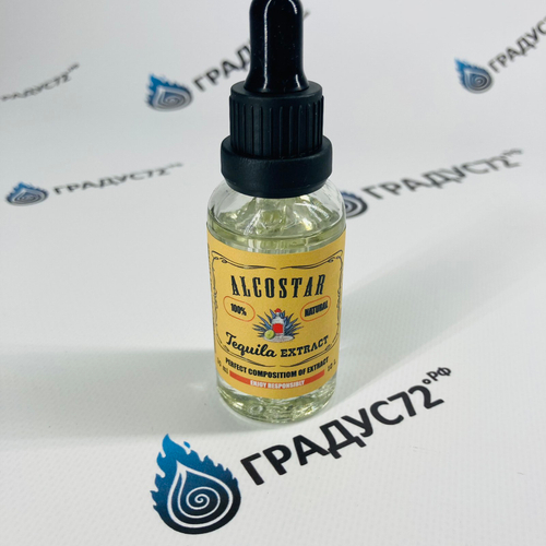 Эссенция "Alcostar" Tequila 30мл.