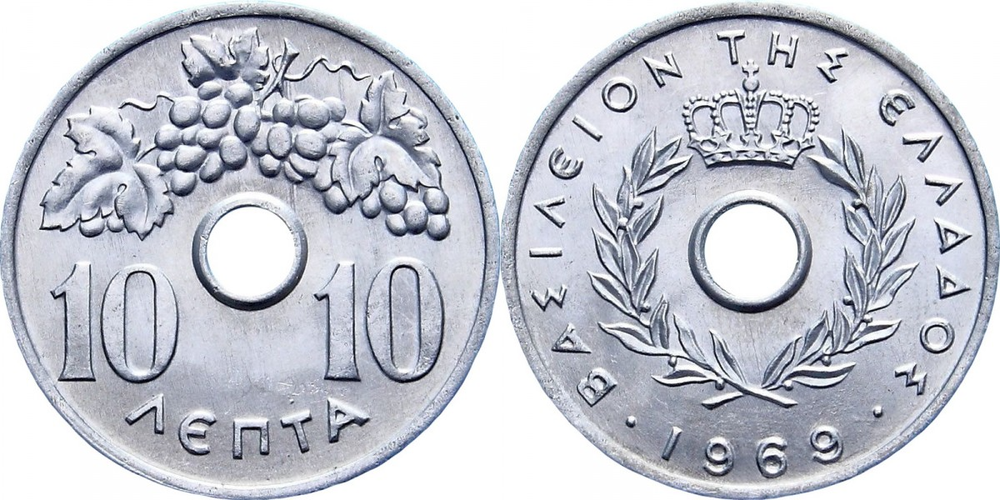 Греция 10 лепт, 1954 - 1971 Виноград XF