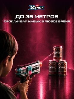 Игрушечный пистолет +12 мягких шариков, Прозрачный Бластер ZURU X-Shot FaZe, игрушки для мальчиков, 36499