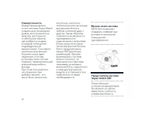 Распределительный блок Electrolux EACB/I-2 FMI/N3_ERP