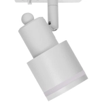 Citilux Bruno CL565T10 Трековый светильник Белый