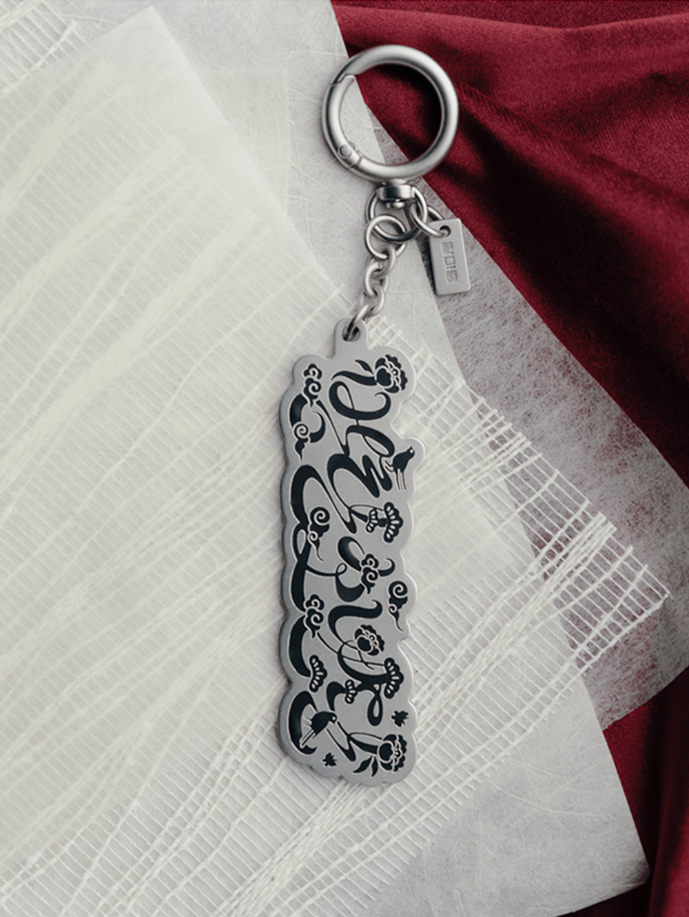 [Мерч] BTS - 2026 DALMAJUNG [Graphic Keyring]