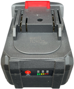Аккумулятор Makute 5420-30A, 20V, 4 А/ч