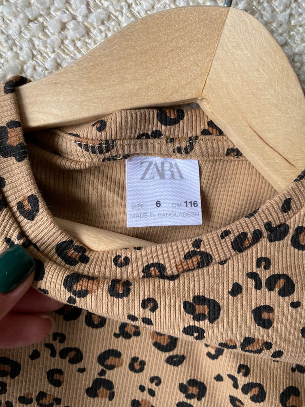 Боди Zara, 116